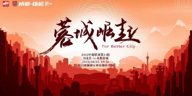 为签下埃尔马斯，莱比锡已经向那不勒斯报价2500万欧元。